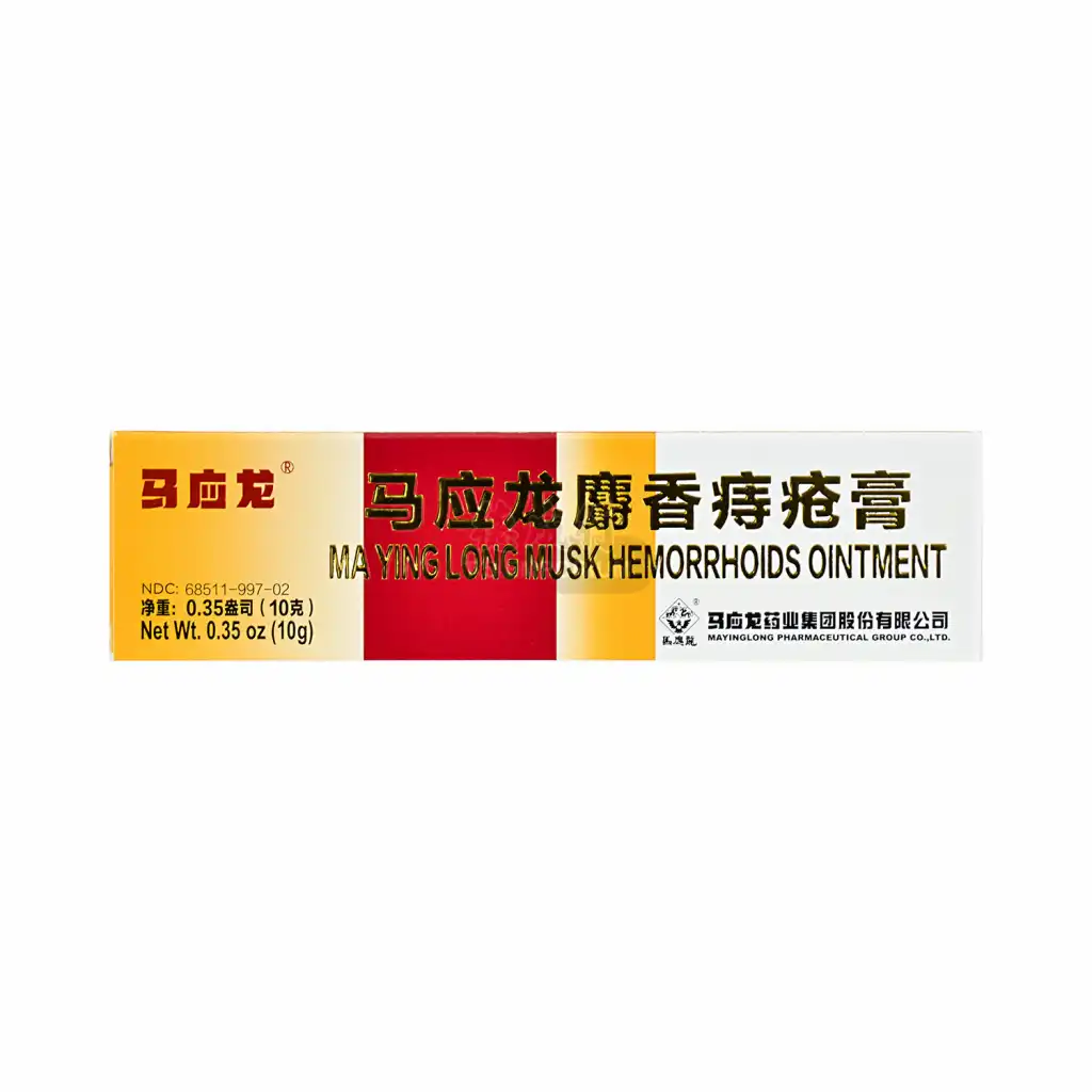 马应龙 麝香痔疮膏 10g