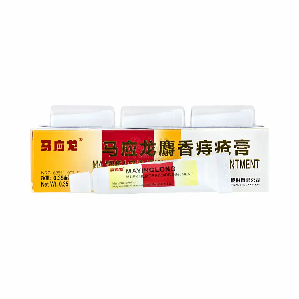 马应龙 麝香痔疮膏 10g