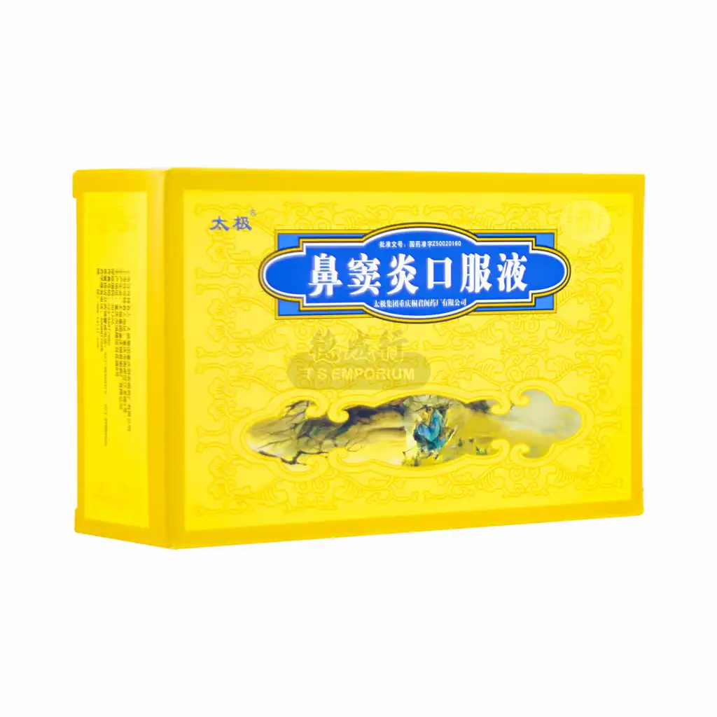 太极 鼻窦炎口服液 12支入/120ml