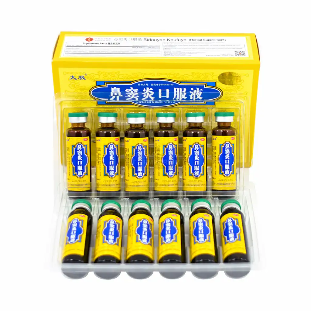 太极 鼻窦炎口服液 12支入/120ml