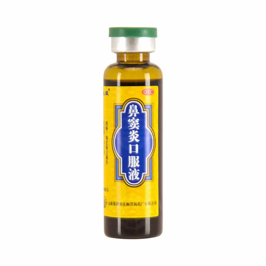 太极 鼻窦炎口服液 12支入/120ml