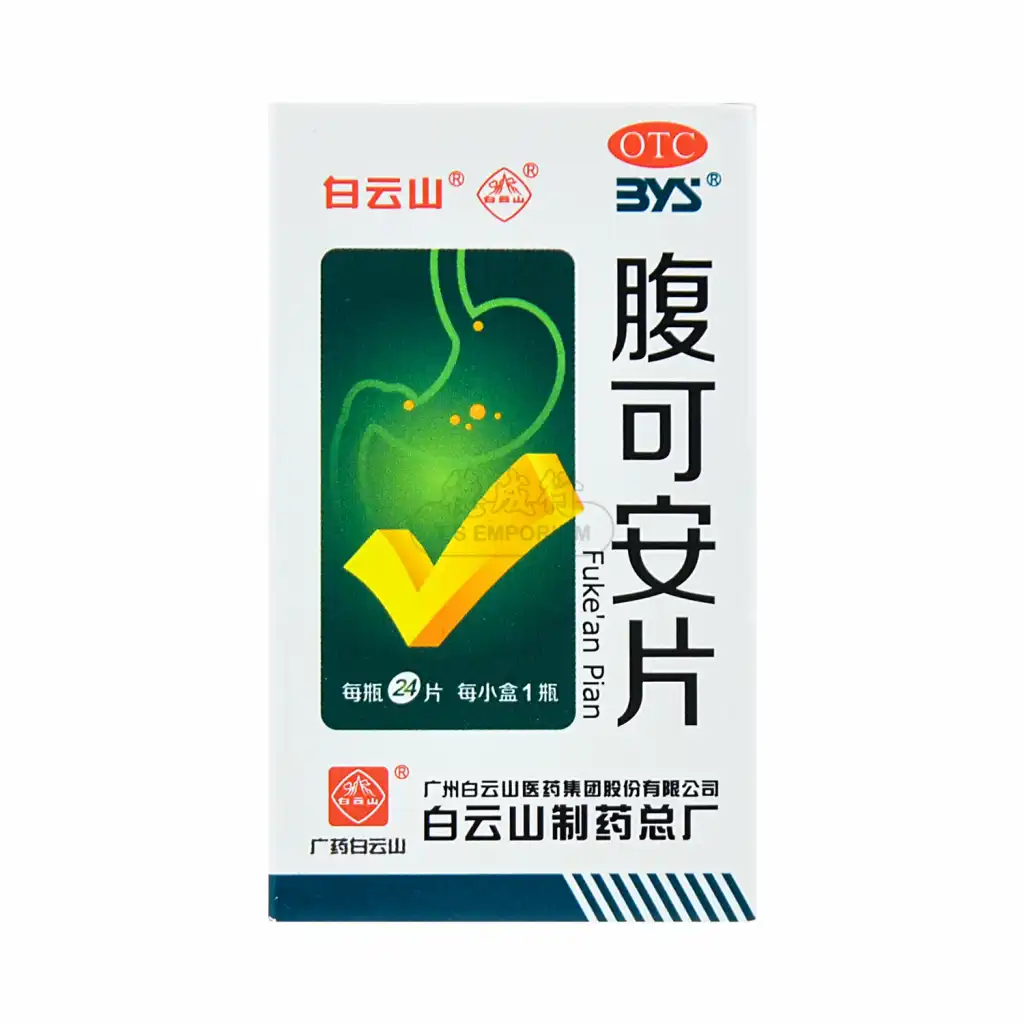 924  二十代 雲林院宝山作　白泥豪相　凉炉　未使用 青磁龍文涼炉 雲林院寶山（作）共箱 | 古美術ささき