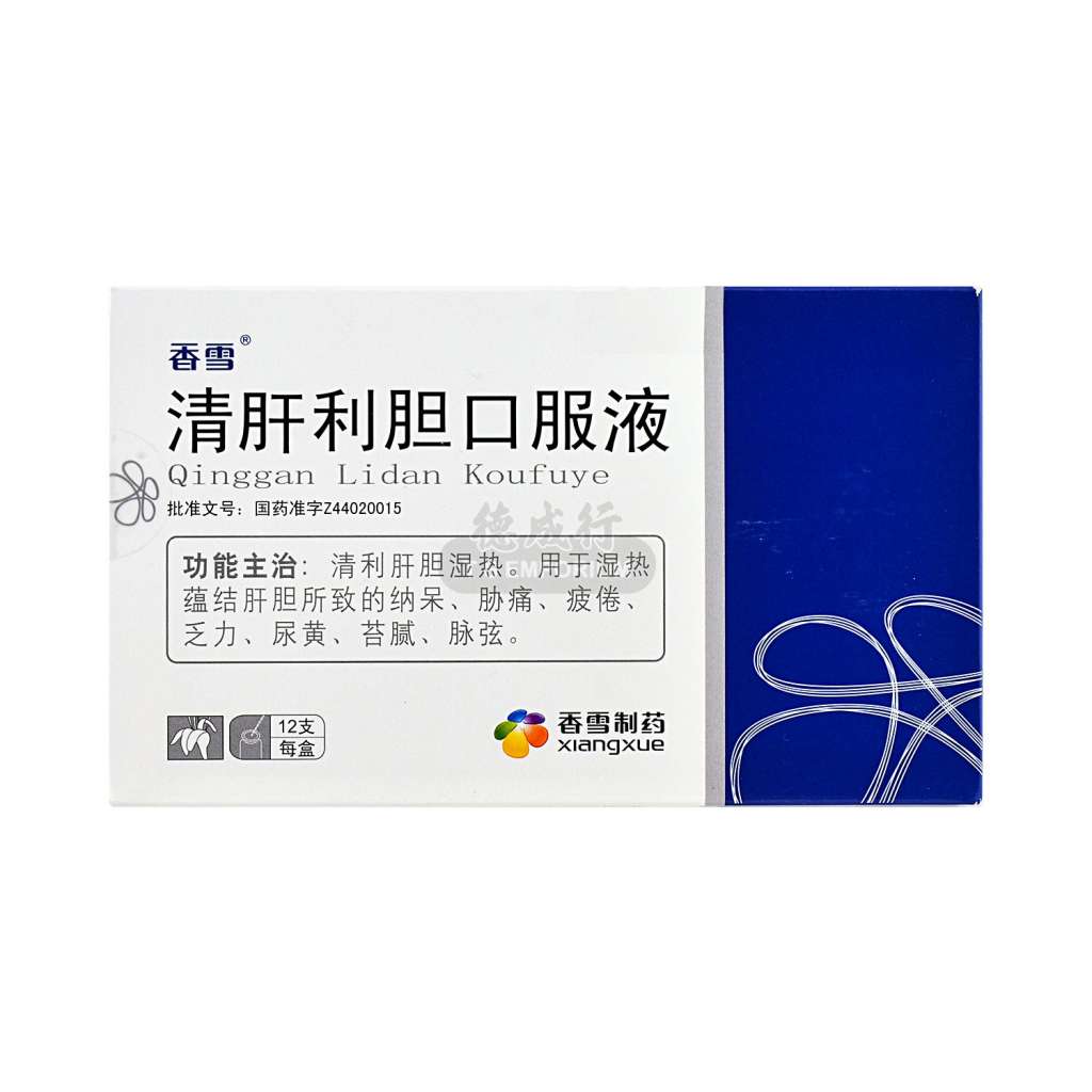 XIANG XUE Qingguan Lidan Koufuye Herbal Supplement 12bottles/120ml - Tak  Shing Hong
