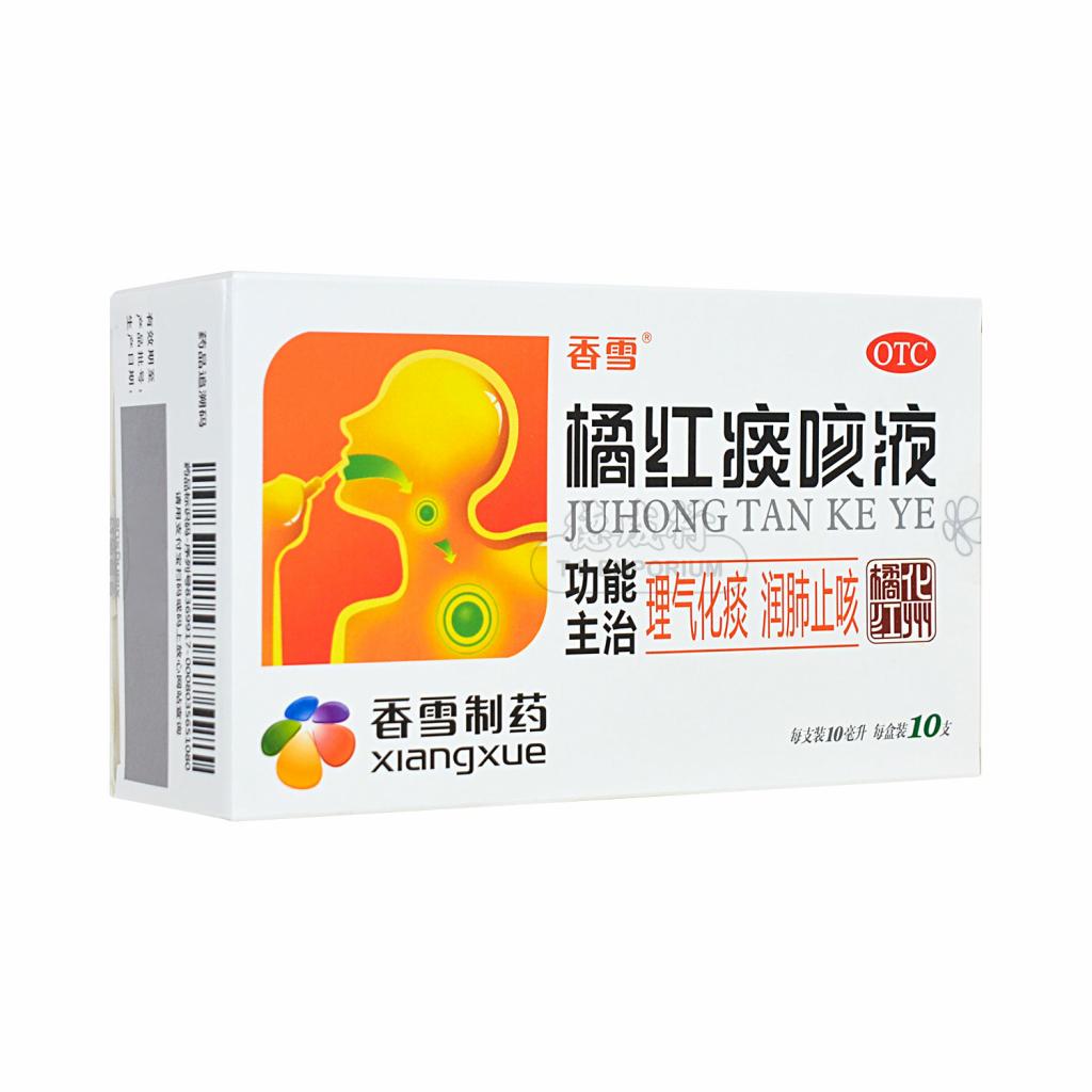 香雪橘红痰咳液10支入/100ml - 美国德成行