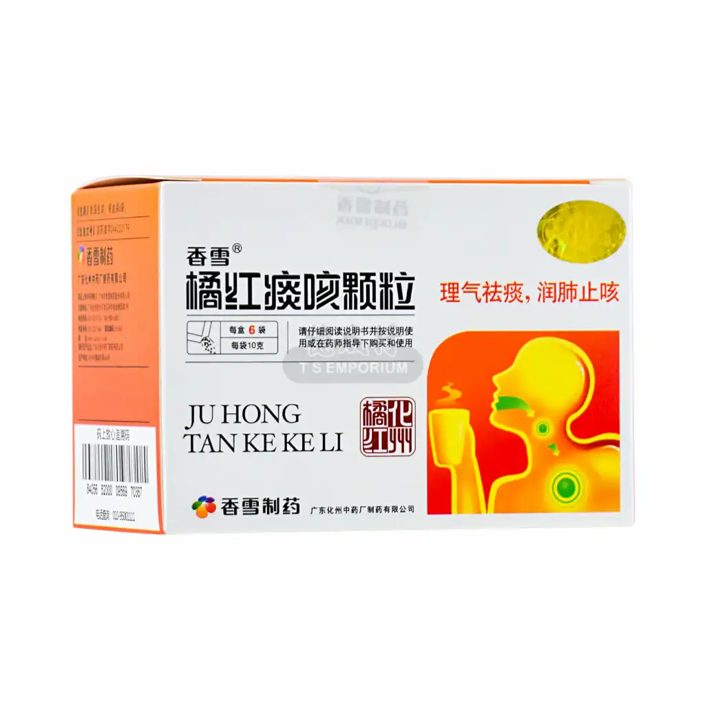 香雪 橘红痰咳颗粒 6pcs/60g