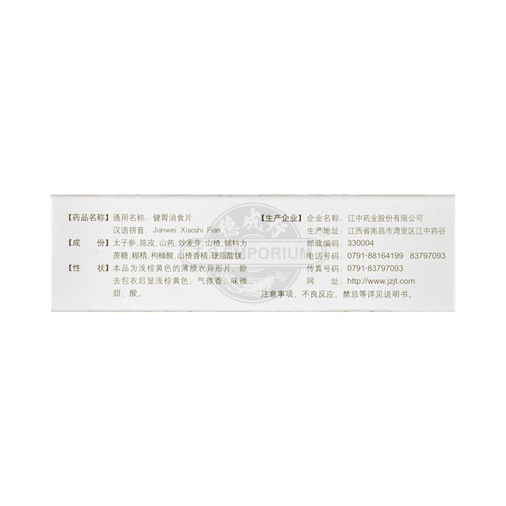 ZB1 中華 一直娱 yizhiyu サイン会 9枚コンプセット 2025年最新】一直娱の人気アイテム - メルカリ