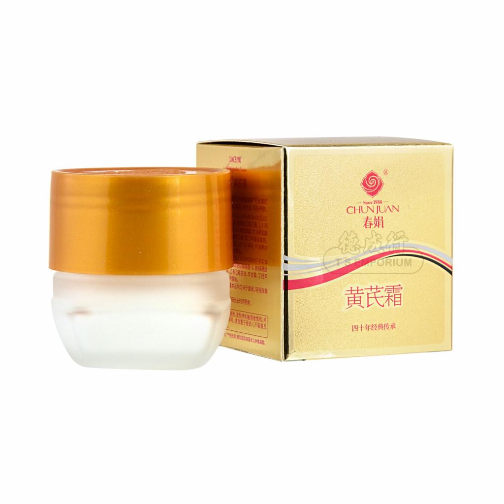 CHUN JUAN Huangqi Facial Cream For Oily Skin 30g - Tak Shing Hong