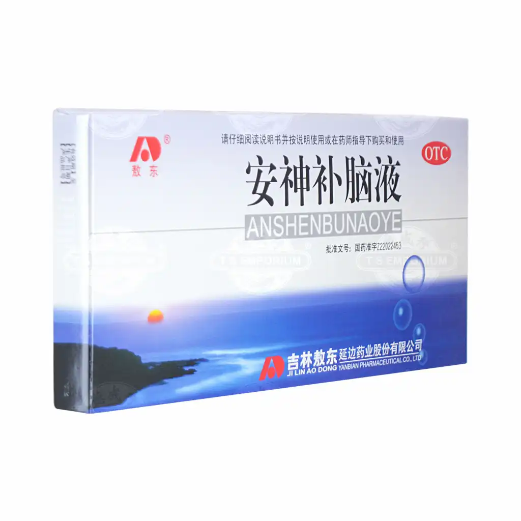 敖东 安神补脑液 10支入/100ml