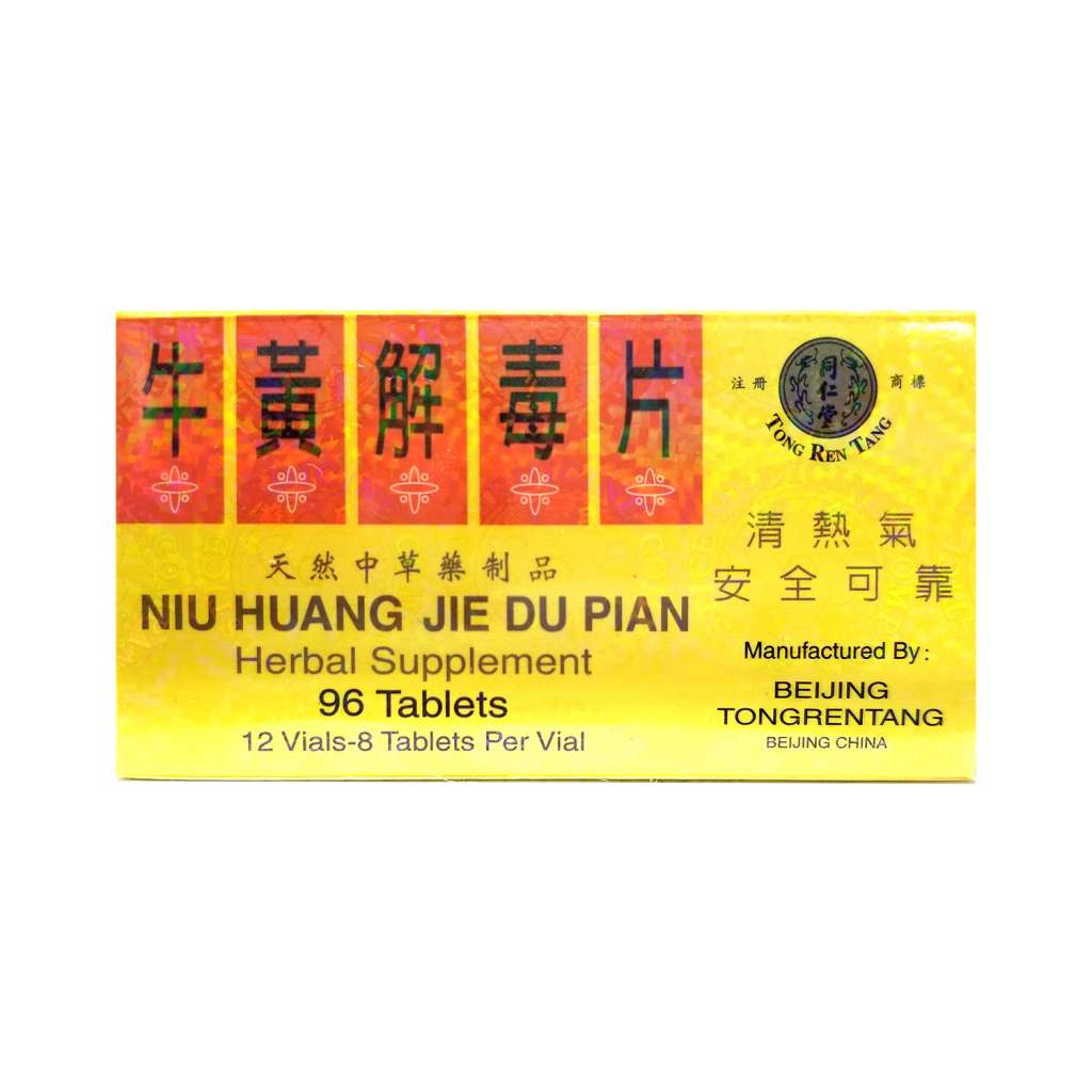 BEIJING TONG REN TANG Niu Huang Jie Du Pian 96 tables - Tak Shing Hong