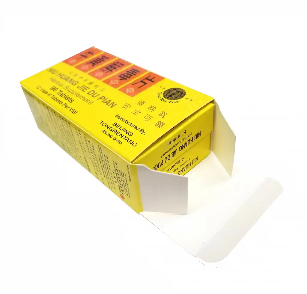 北京同仁堂 牛黄解毒片 96片