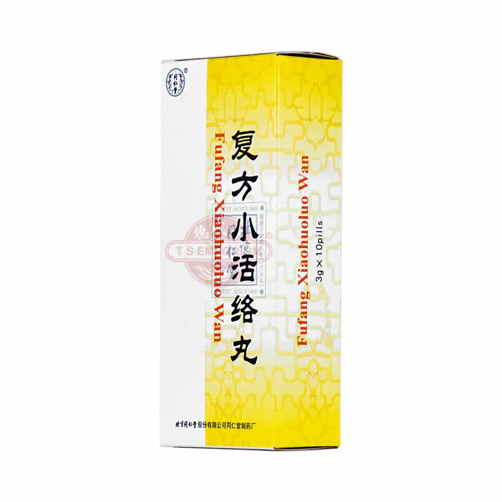 TONG REN TANG Fufang Xiaohuoluo Wan 10pills/30g