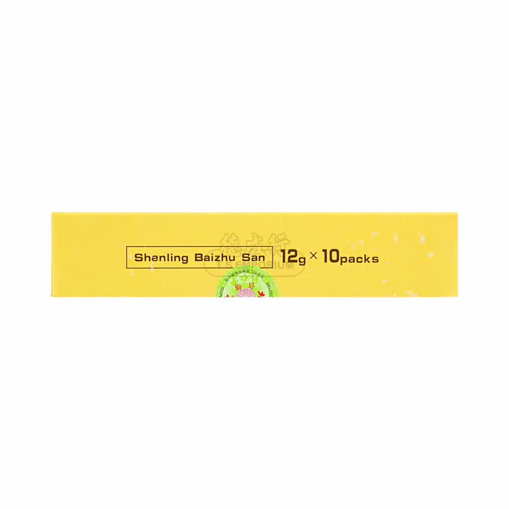 北京同仁堂 参苓白术散 10袋入/120g