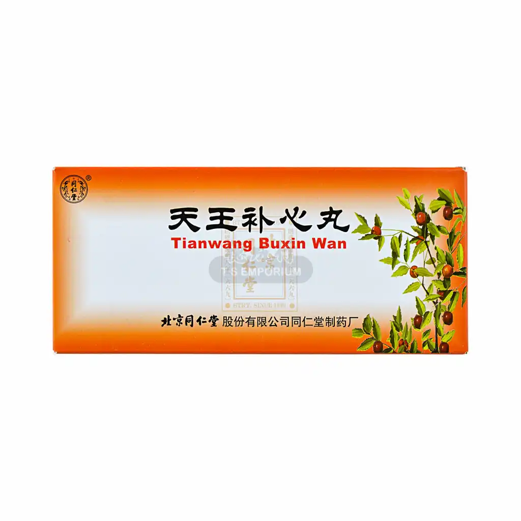 北京同仁堂 天王补心丸 10pcs/90g