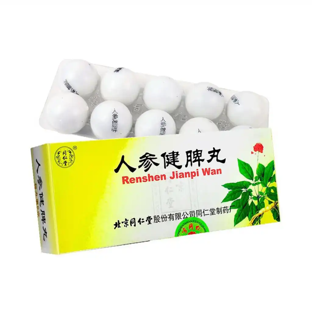 BEIJING TONG REN TANG Renshen Jianpi Wan 10Pills / 60g