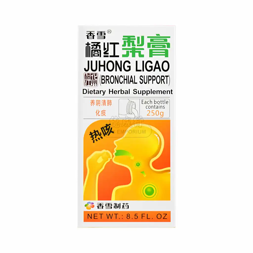 香雪 橘红梨膏 热咳 250g