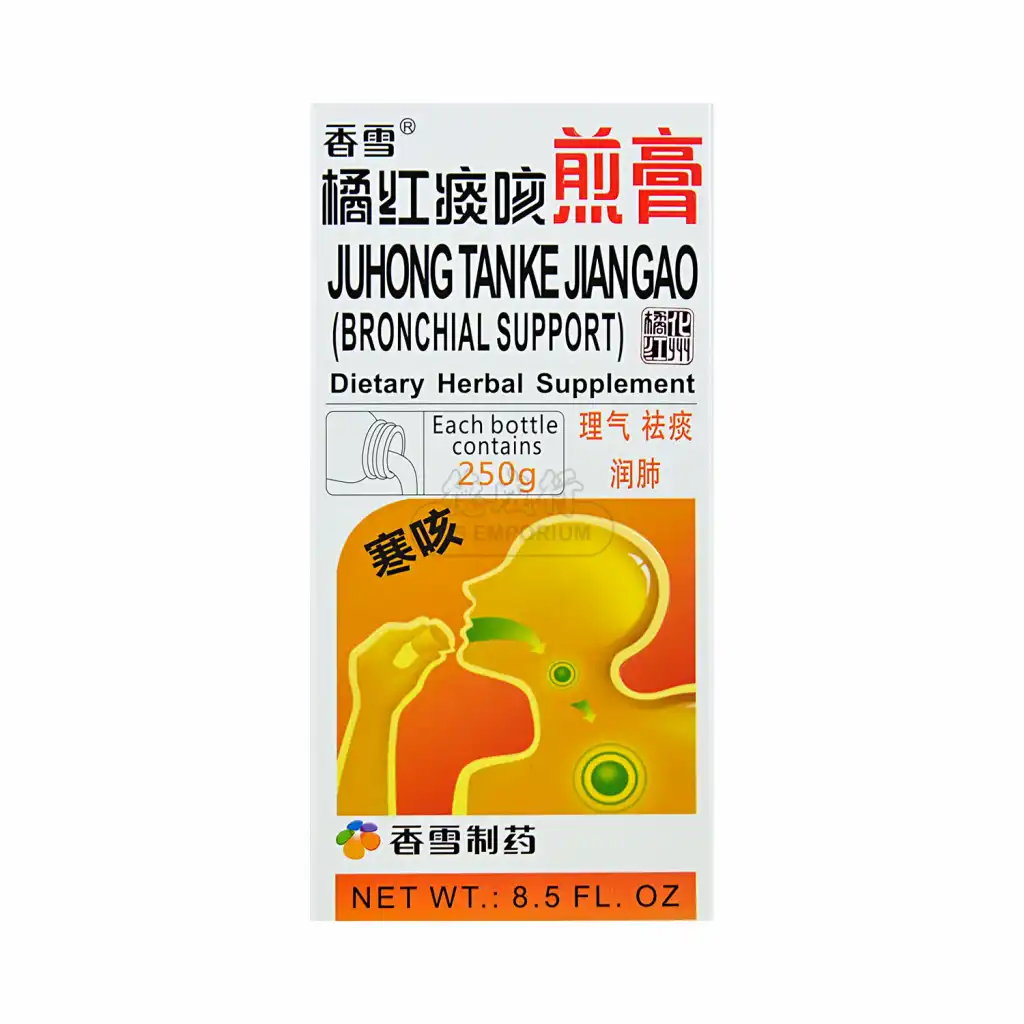 XIANGXUE Juhong Tanke Jiangao Bronchial Support 250g - Tak Shing Hong