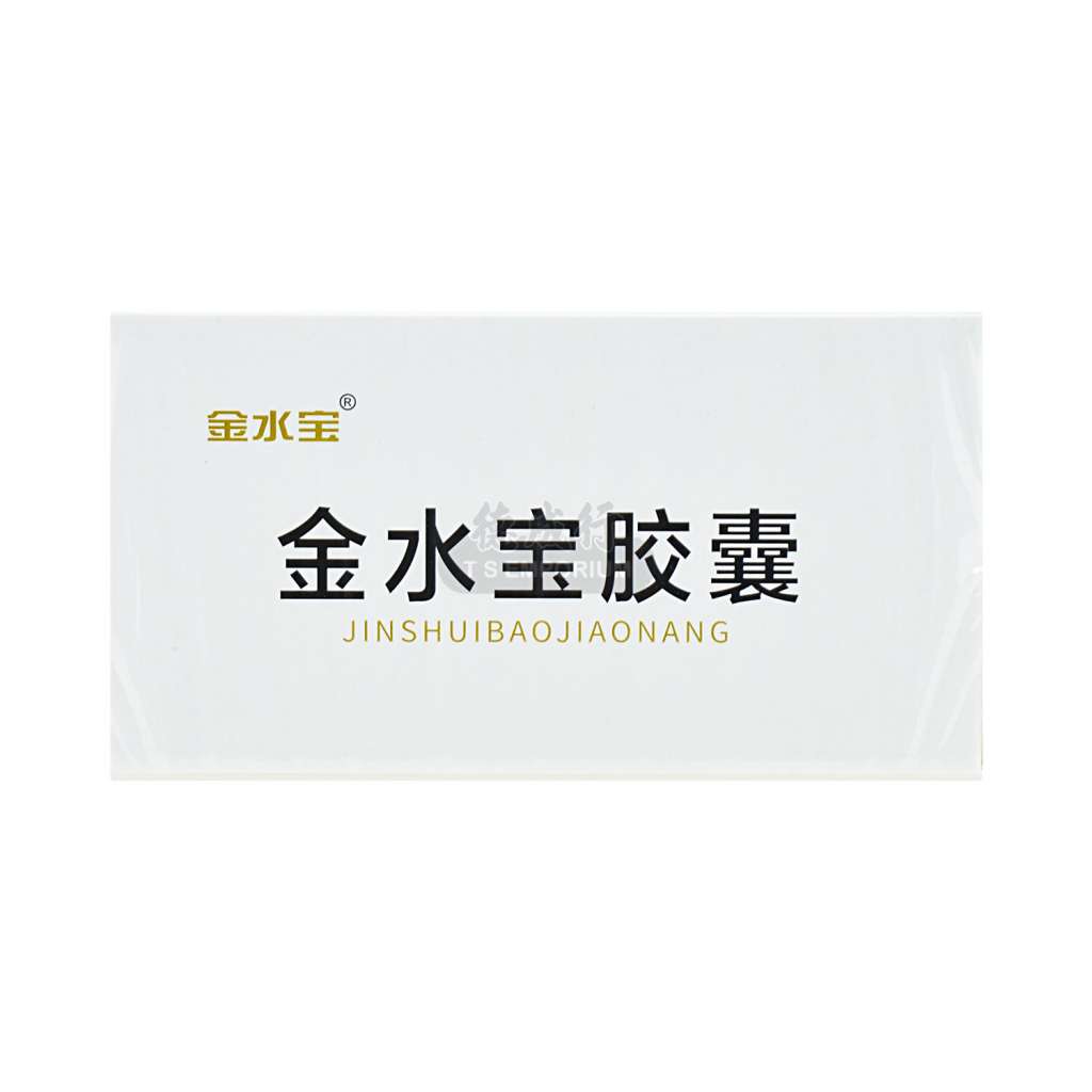 jiaoer huang様おまとめ3点 Zhaoxin Huijin Center – Fuksas