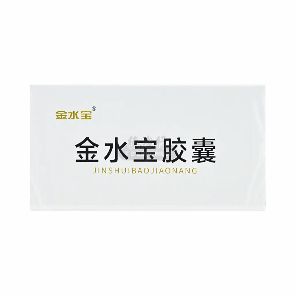 金水宝 金水宝胶囊 72粒