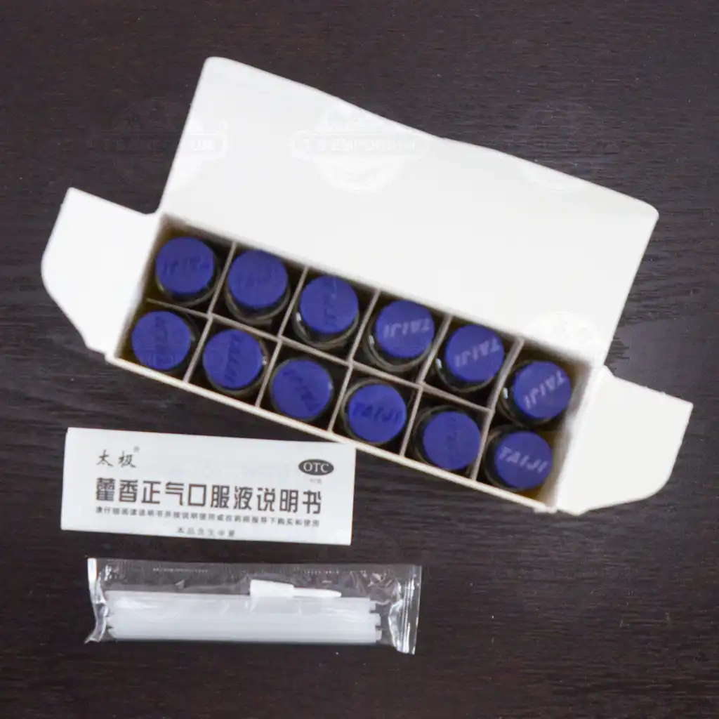 太极 藿香正气口服液 12支入/120ml【蓝瓶】