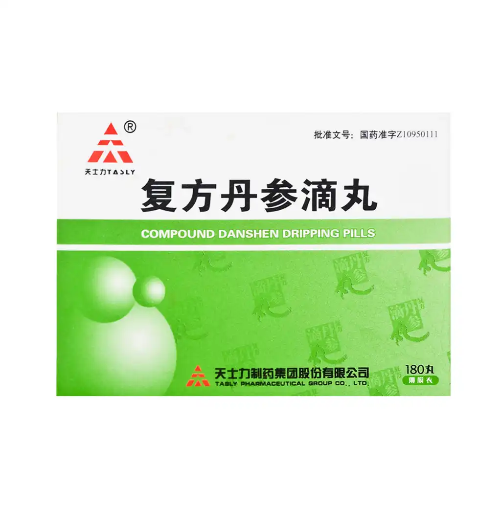 天士力 复方丹参滴丸 180粒