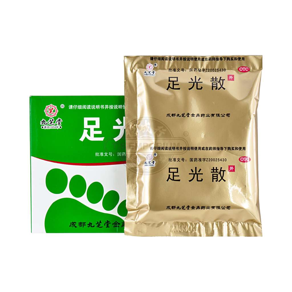 九芝堂足光散3袋入/120g (外用) - 美国德成行