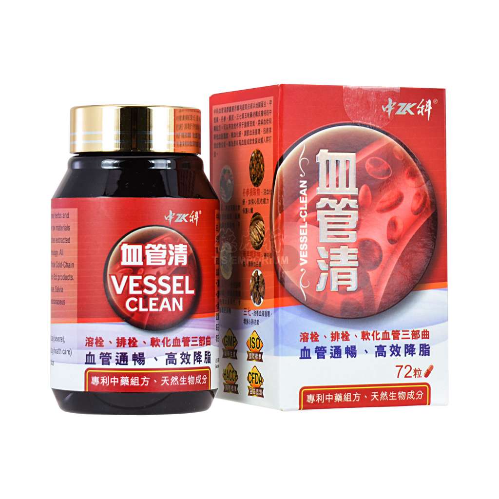SINO-SCI Vessel Clean Dietary Supplement 72 Capsules - Tak Shing Hong