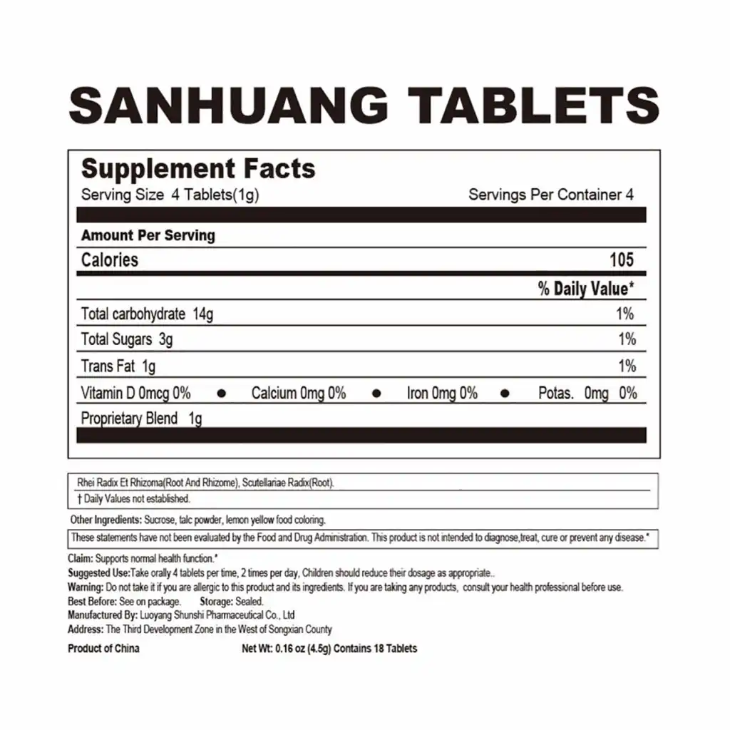 万通 三黄片 18pcs/4.5g