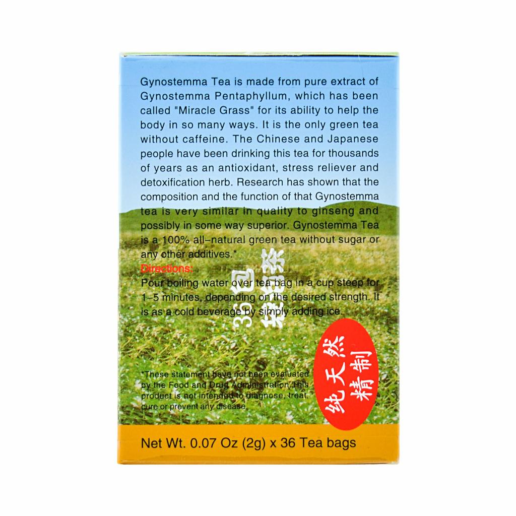 石鼓山绞股蓝茶(七叶胆)茶包36包/72g - 美国德成行