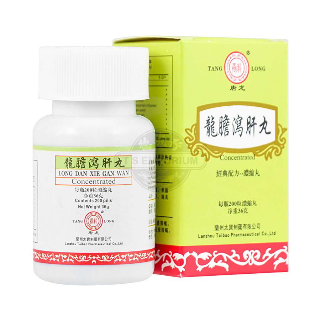 TANGLONG Long Dan Xie Gan Wan Dietary Supplement 200pills - Tak 