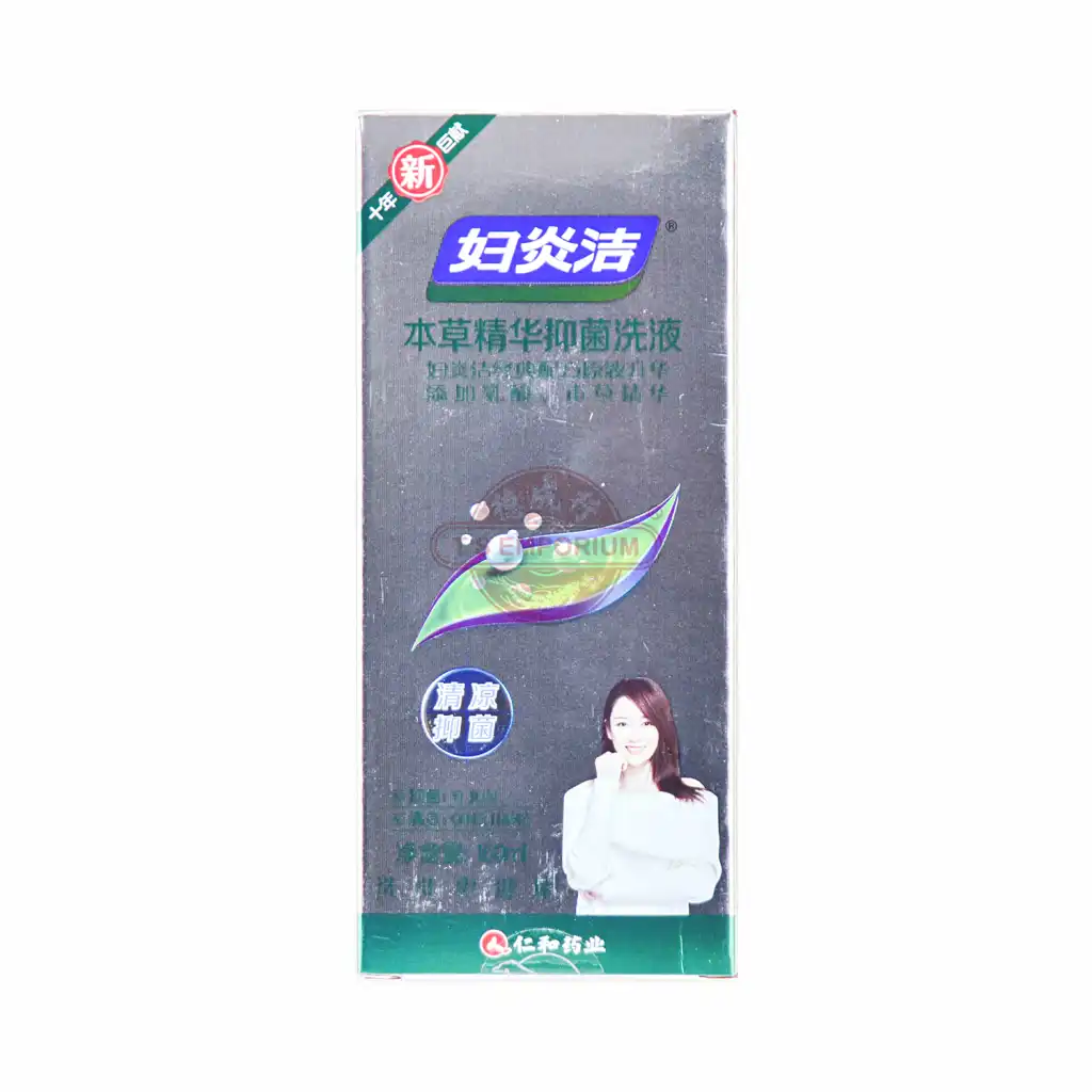 仁和药业 妇炎洁本草精华抑菌洗液 160ml