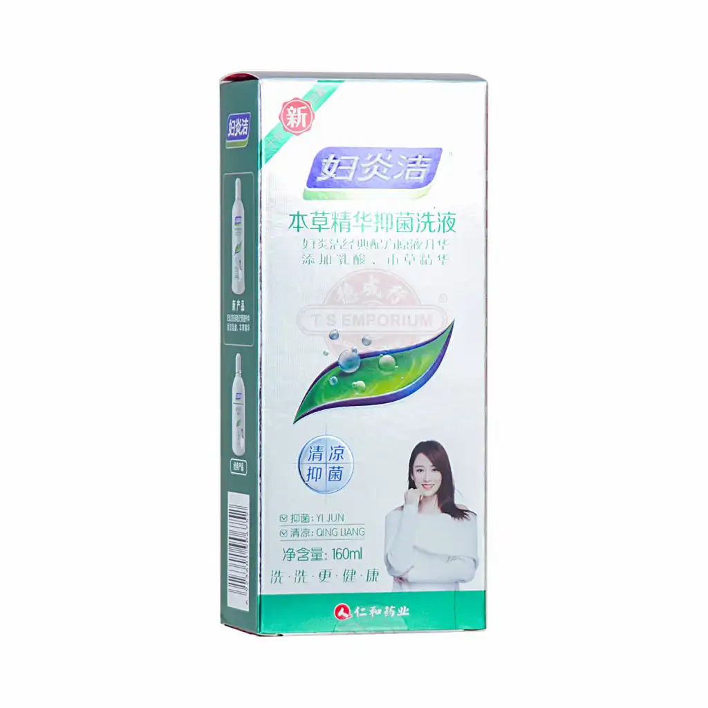 仁和药业 妇炎洁本草精华抑菌洗液 160ml