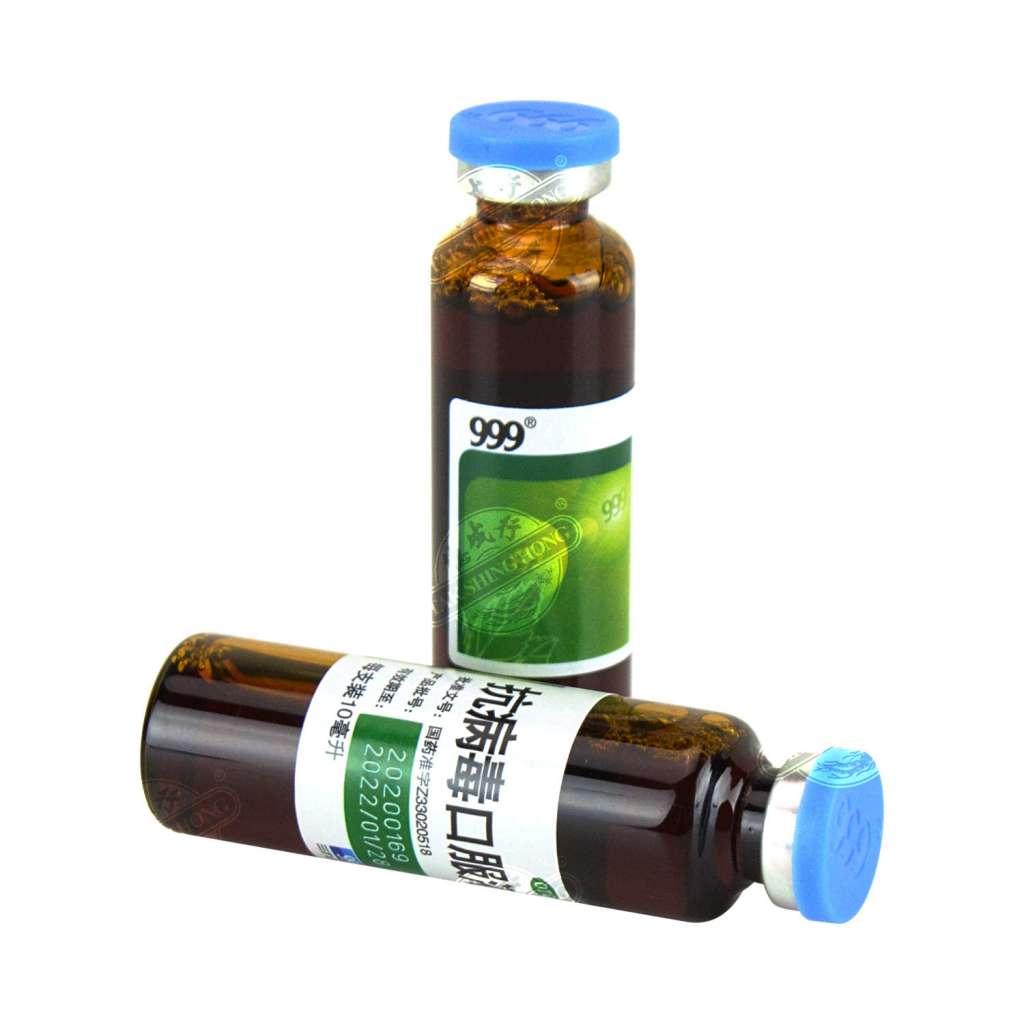 999 Kangbingdu Beverage (Kang Bing Du Kou Fu Ye) 12 Bottles