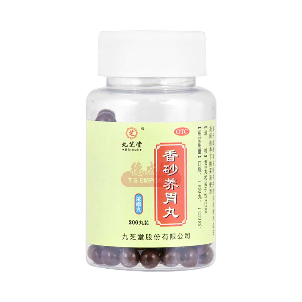 中国香瓜10kg original.jpg?1694069224