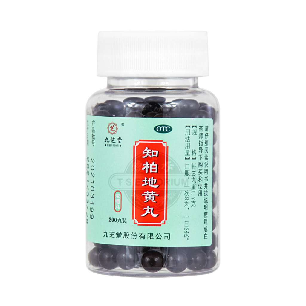 JIUZHITANG Zhi Bai Di Huang Wan 200pills - Tak Shing Hong