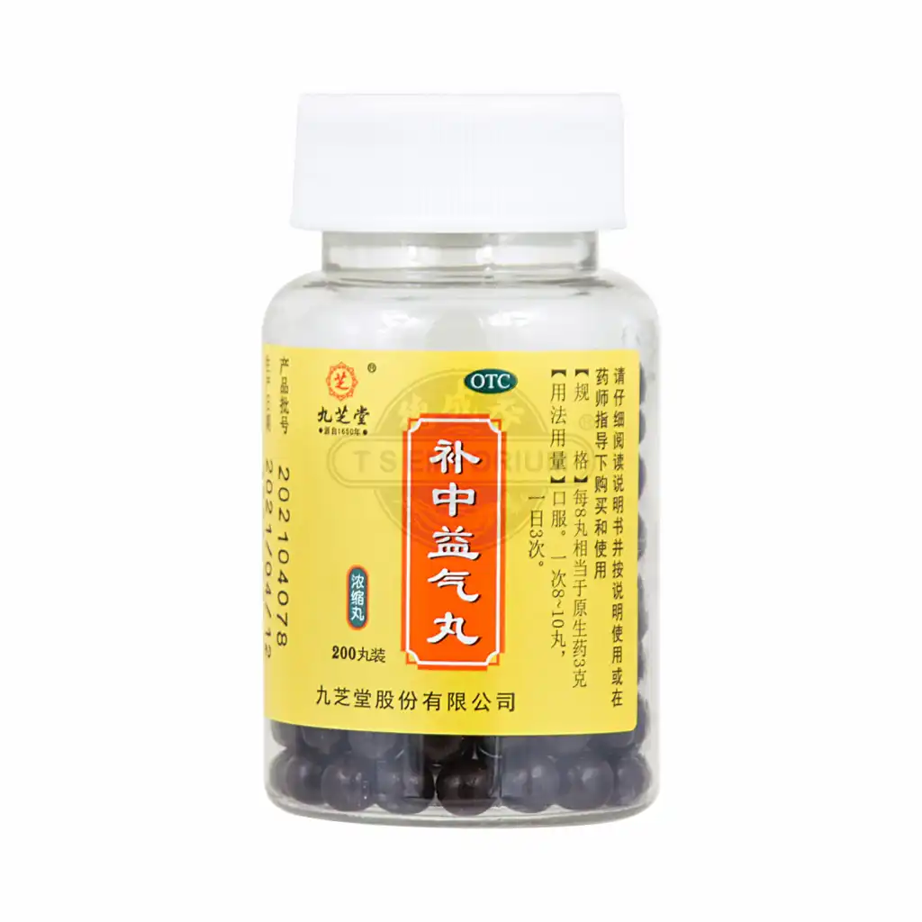 九芝堂 补中益气丸 200粒