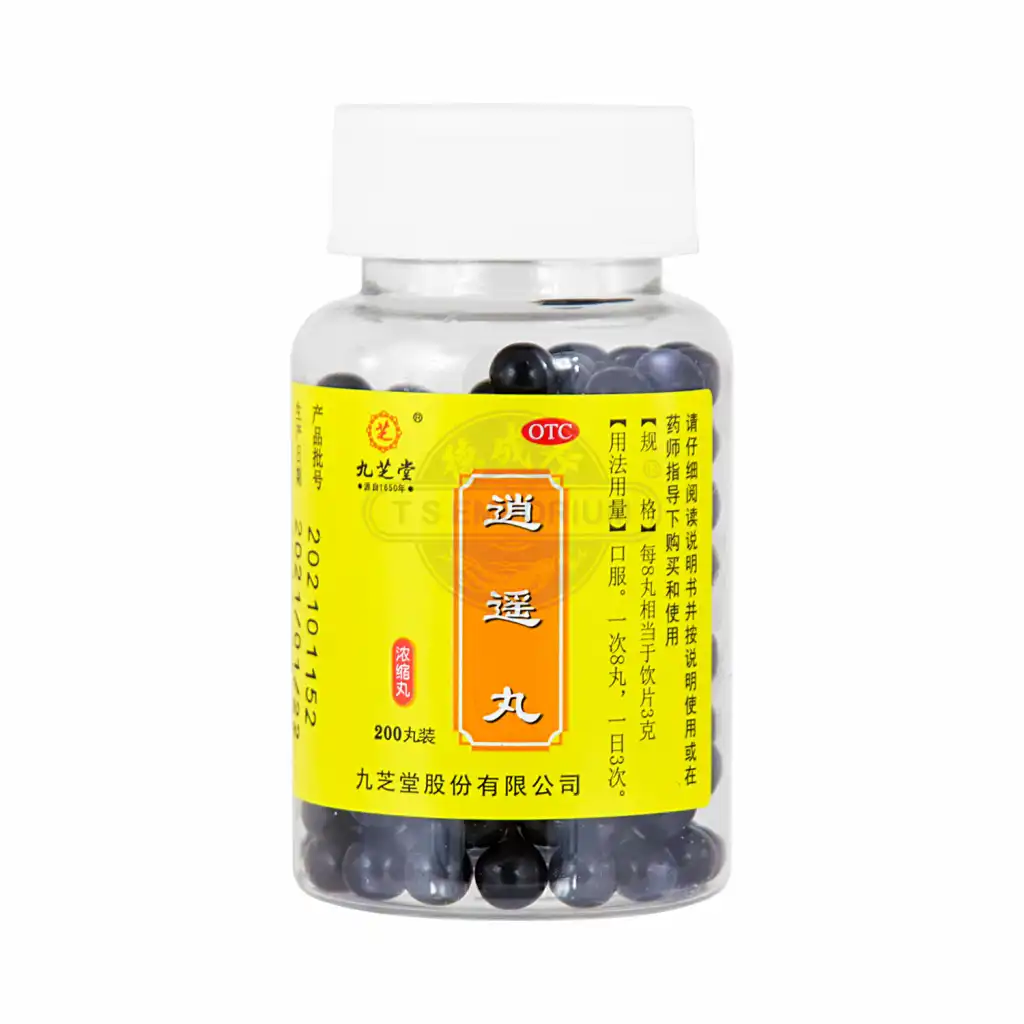 JIUZHITANG Xiao Yao Wan 200 Pills - Tak Shing Hong