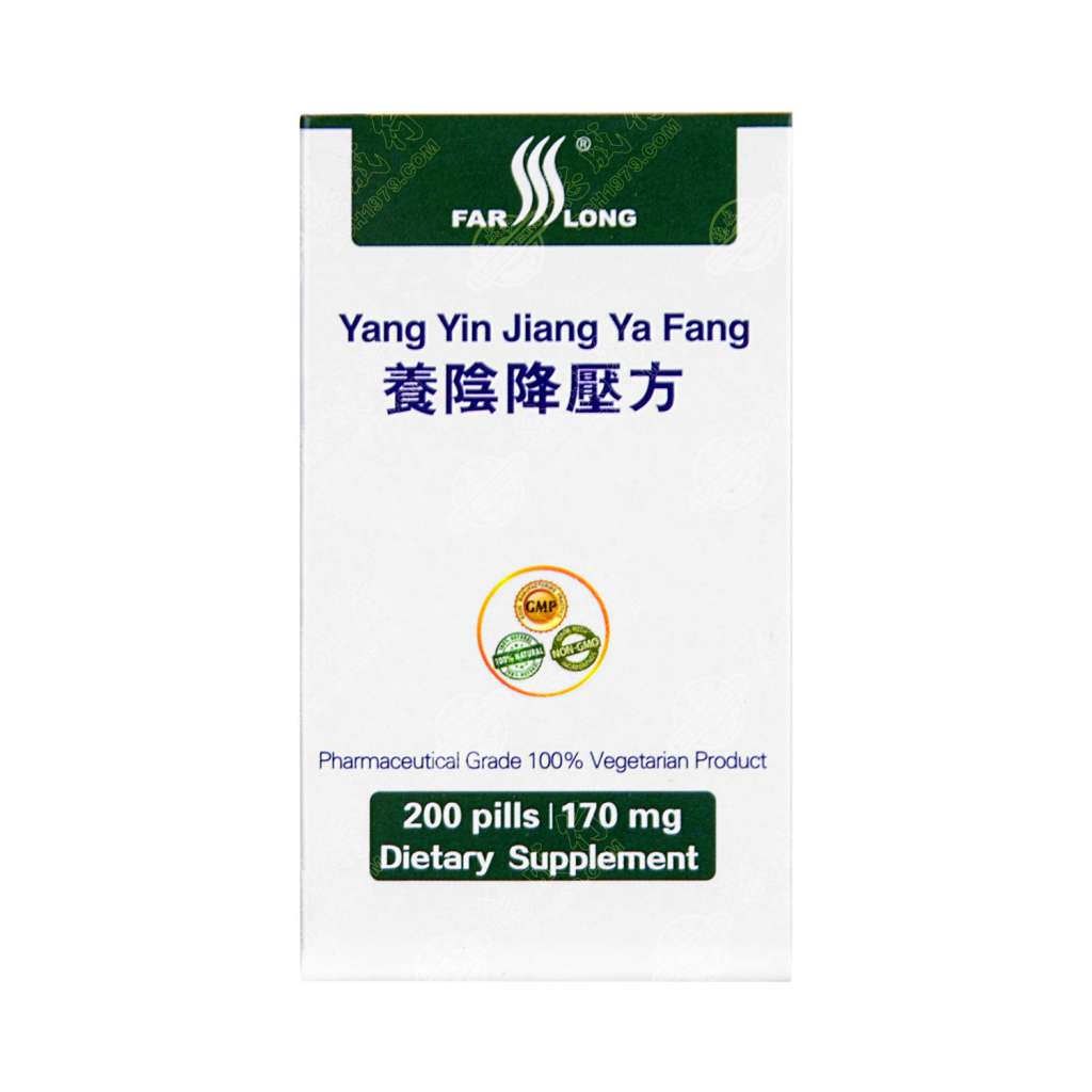 FARLONG Yang Yin Jiang Ya Fang Dietary Supplement 200 Pills - Tak 