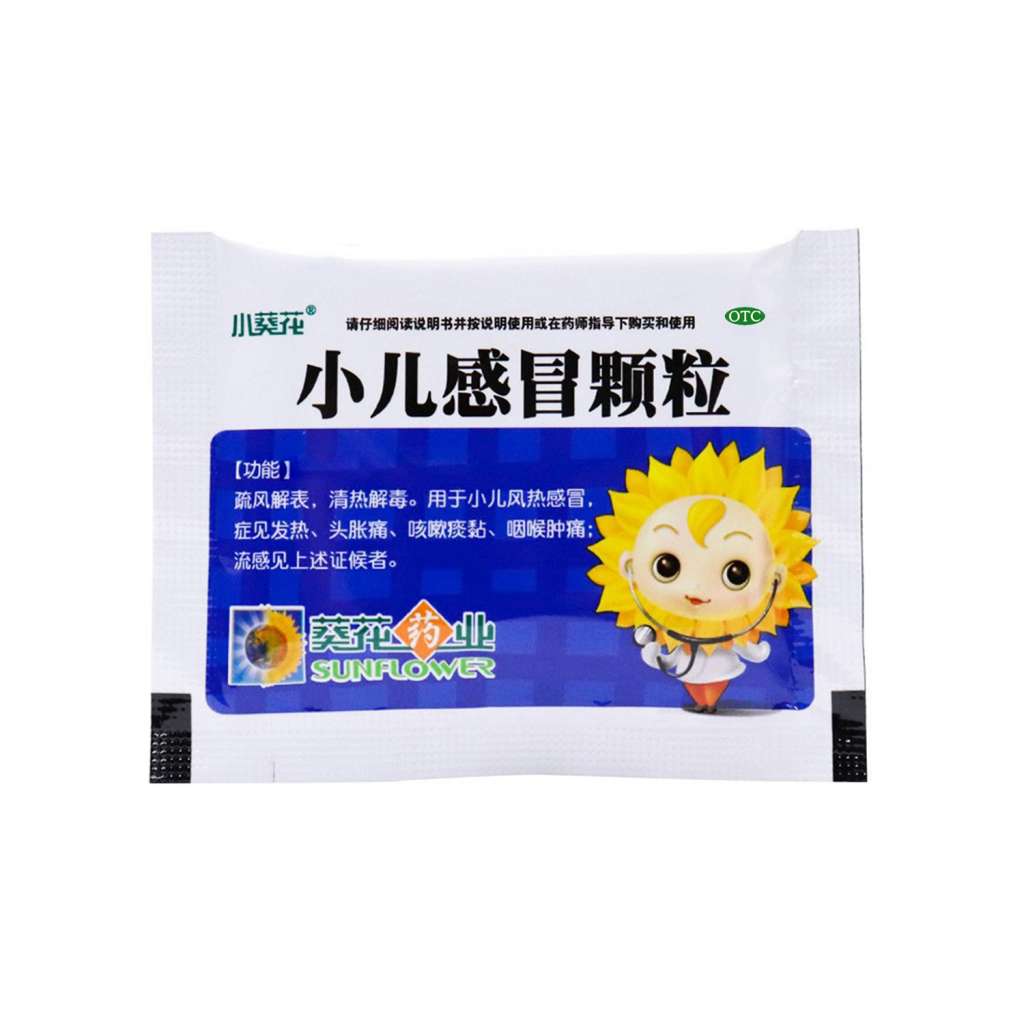 健康・医学 Taro Knee Chest Upper Cervical Table 
