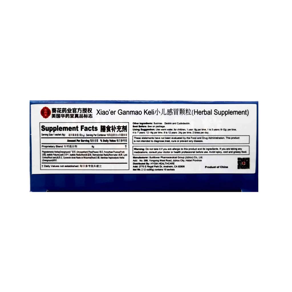 アオイガイ　葵貝　大小19個セット アオイガイ 葵貝 大小19個セット AZONE INTERNATIONAL
