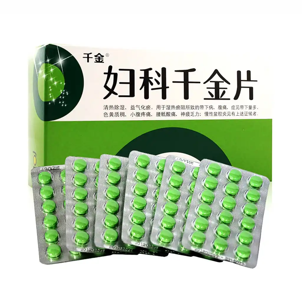 千金 妇科千金片 108片 