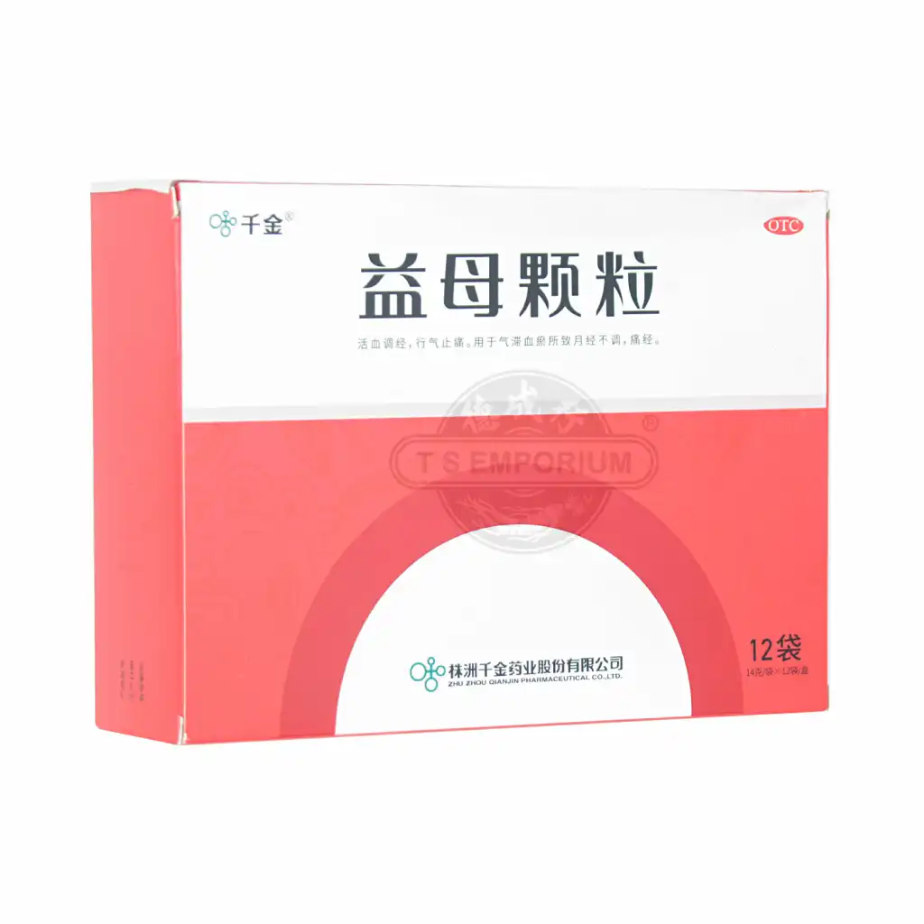 QIANJIN Yi Mu Ke Li 12bags / 168g *Exp(M/Y):08/2026