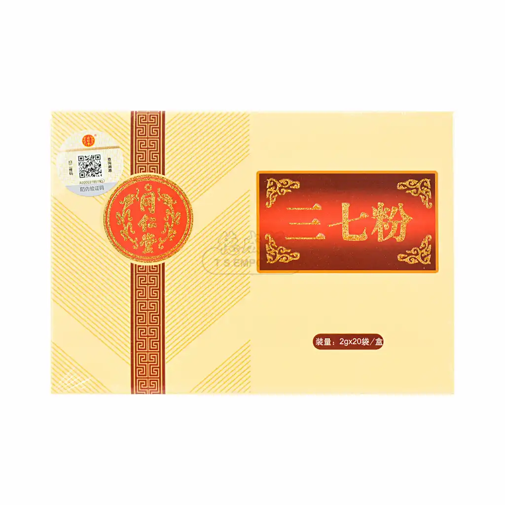 北京同仁堂 三七粉 20pcs/40g