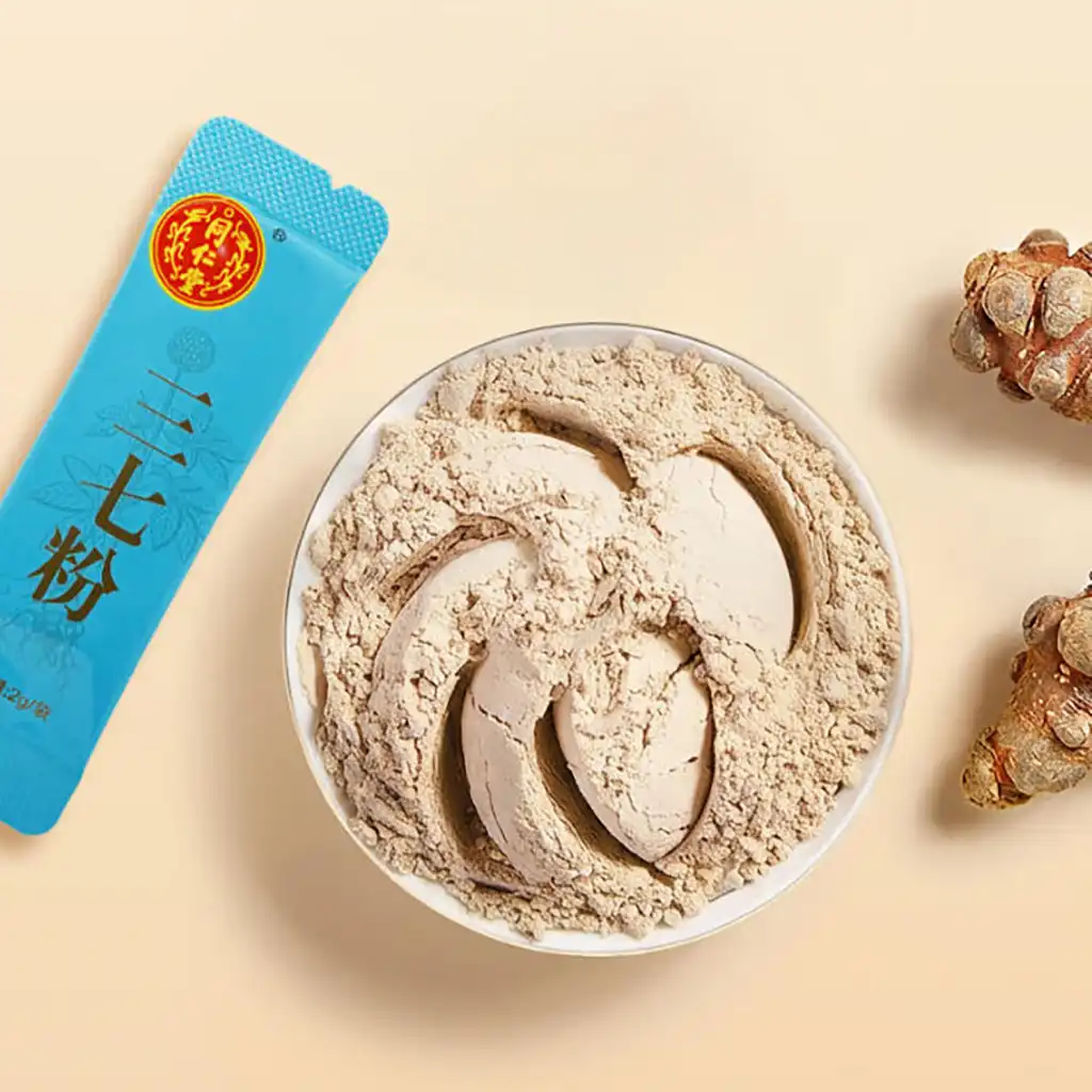 北京同仁堂 三七粉 20pcs/40g