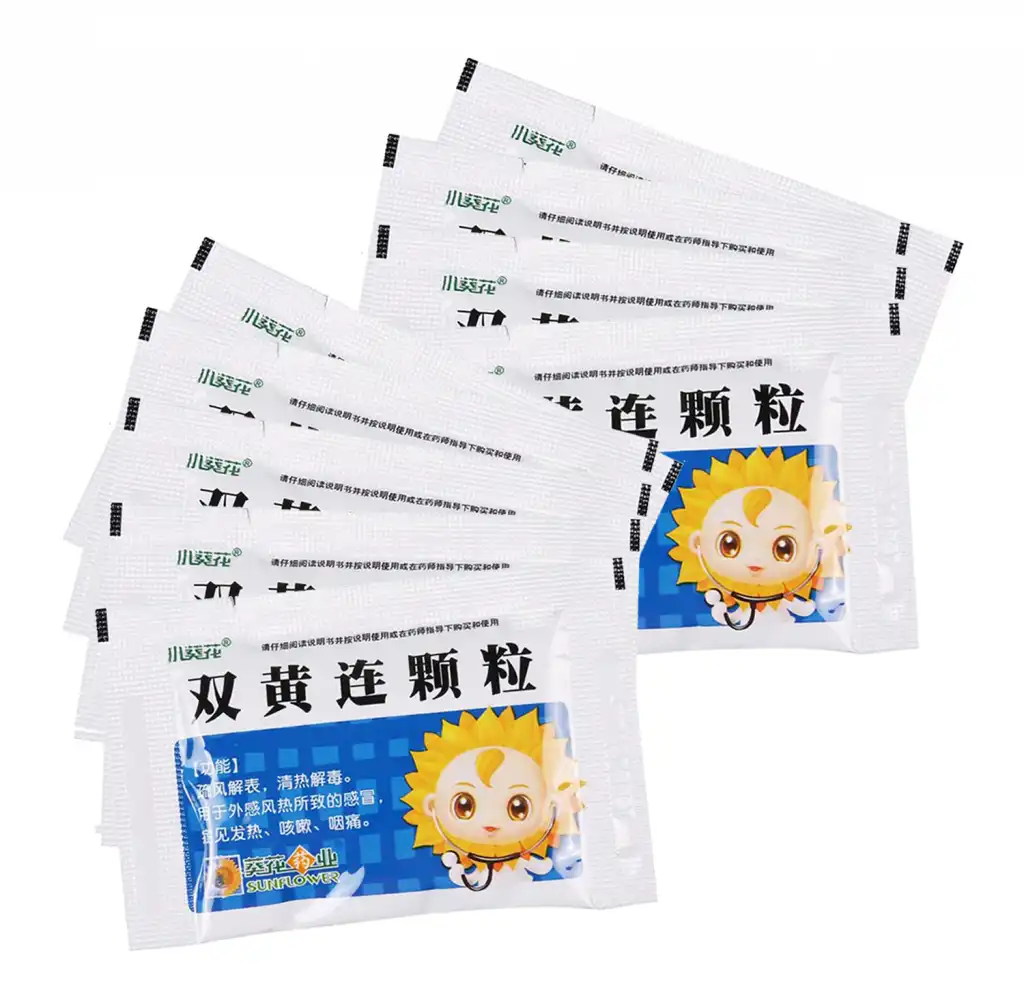 小葵花 双黄连颗粒 9袋/45g