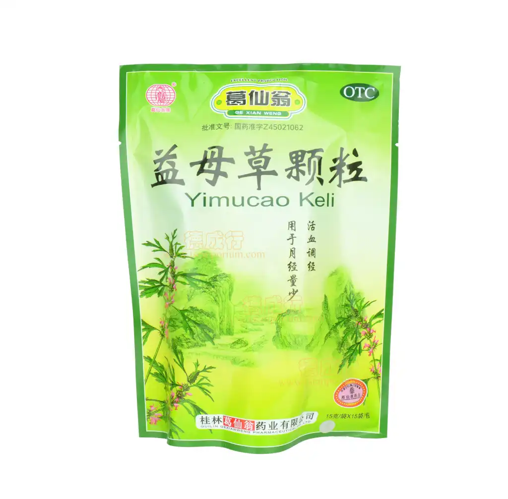 GE XIAN WENG Yimucao Keli (Motherwort / Yi Mu Cao Ke Li) 15g x 15 bags