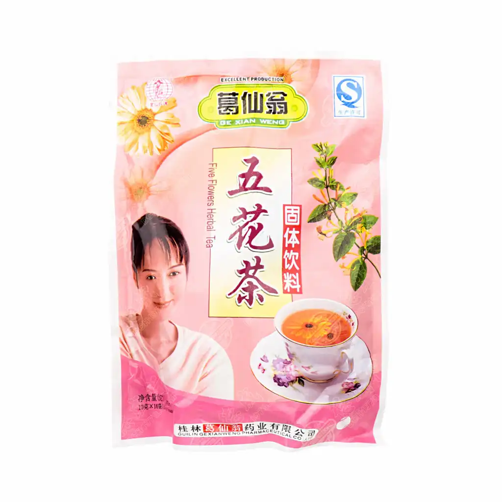 葛仙翁五花茶固体饮料160g - 美国德成行