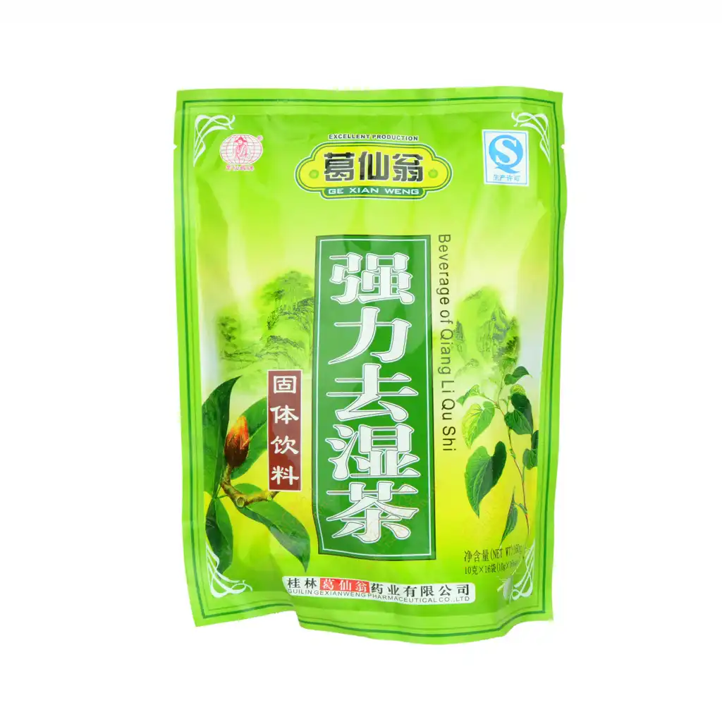 葛仙翁 强力去湿茶 固体饮料/颗粒冲剂 160克 (10克x16袋)