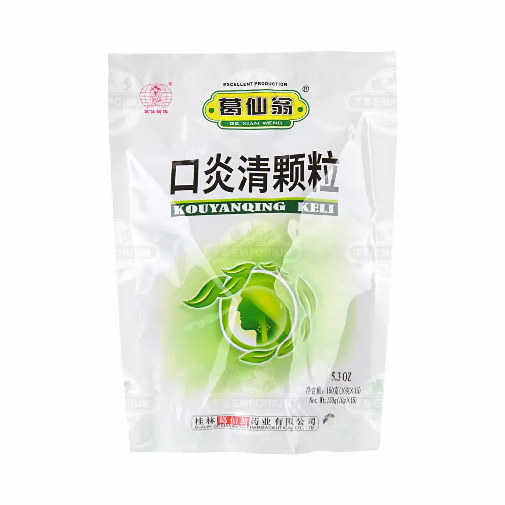 GE XIAN WENG KouYanQing Keli 15sachets 150g