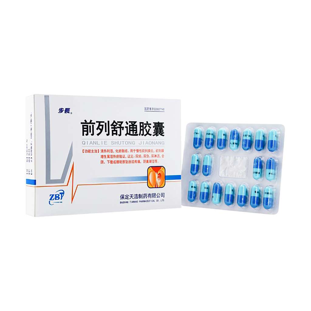 BUCHANG Qianlie Shutong (Prostate Gland) Capsule 36 Capsules - Tak 