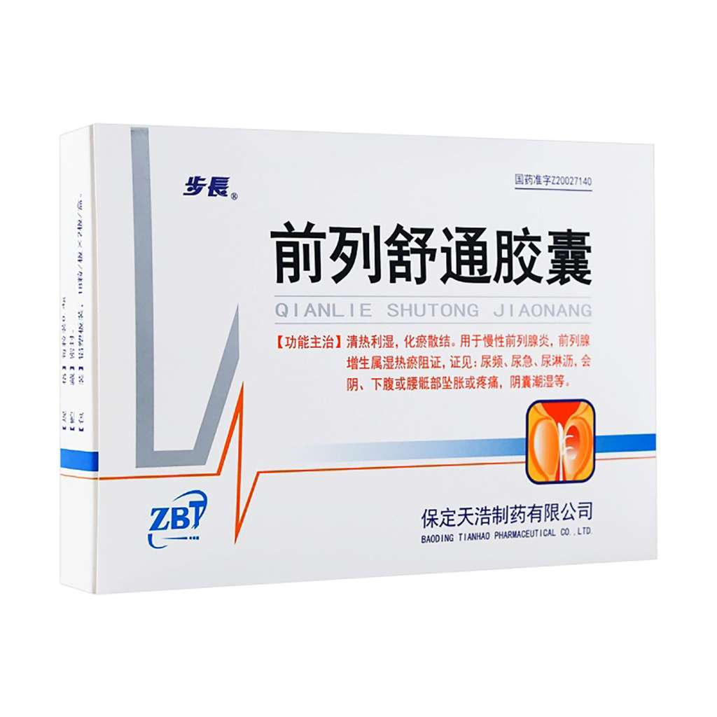 BUCHANG Qianlie Shutong (Prostate Gland) Capsule 36 Capsules - Tak 